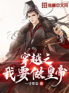 牛排怎么煎好吃又简单游戏画面