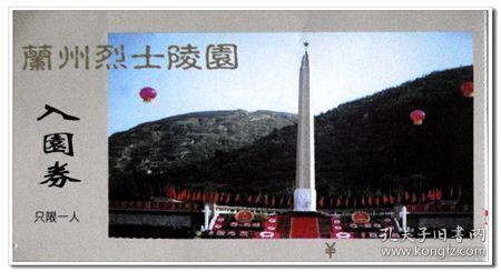 小红书“风险地点”举报功能上线，远离“野景点”！看看吧